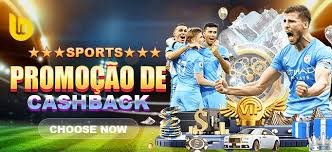 স্পোর্টস অ্যাকাউন্ট সুরক্ষায় মোবাইল সতর্কতা